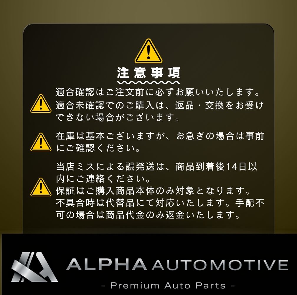 ベンツ インテークマニホールドガスケット 2700960180 M270 M274 W176 W205