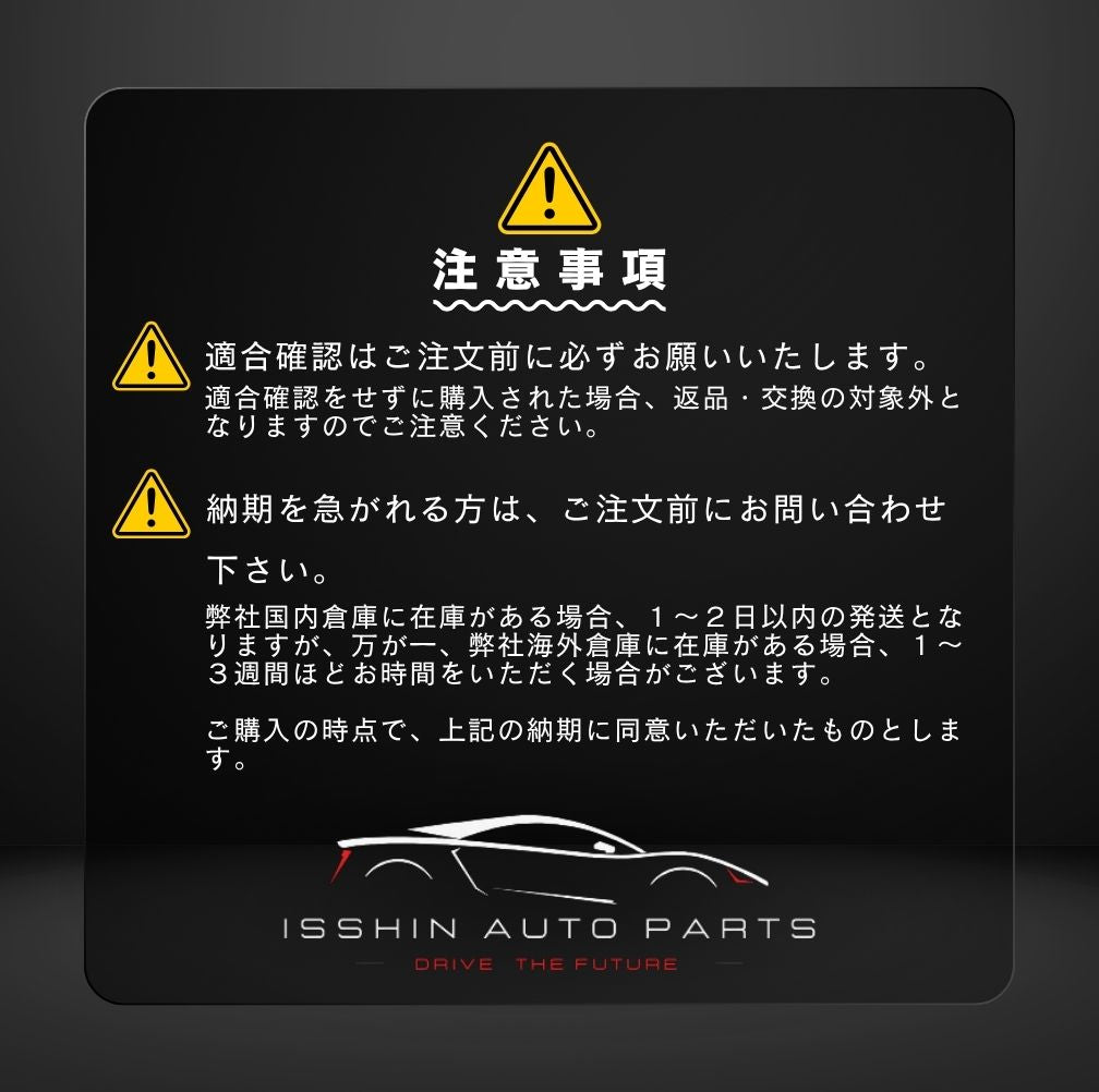 テスラ モデルY(2025.3~ Juniper)専用 デジタルインナーミラー S82 Pro 純正交換タイプ 前後カメラ付き 2K/4K対応