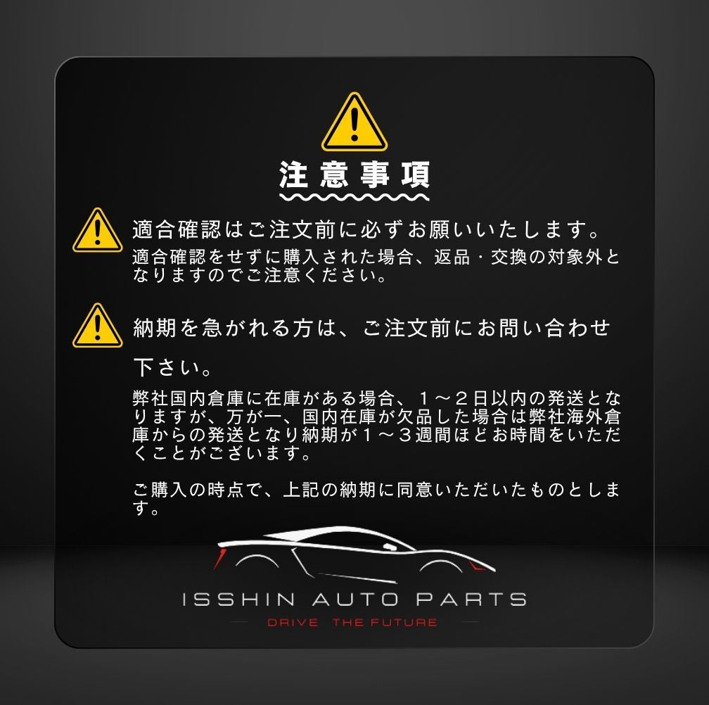 80系 ハリアー 専用 LEDテールランプ 一体型 シーケンシャルウインカー オープニングモーション機能有り