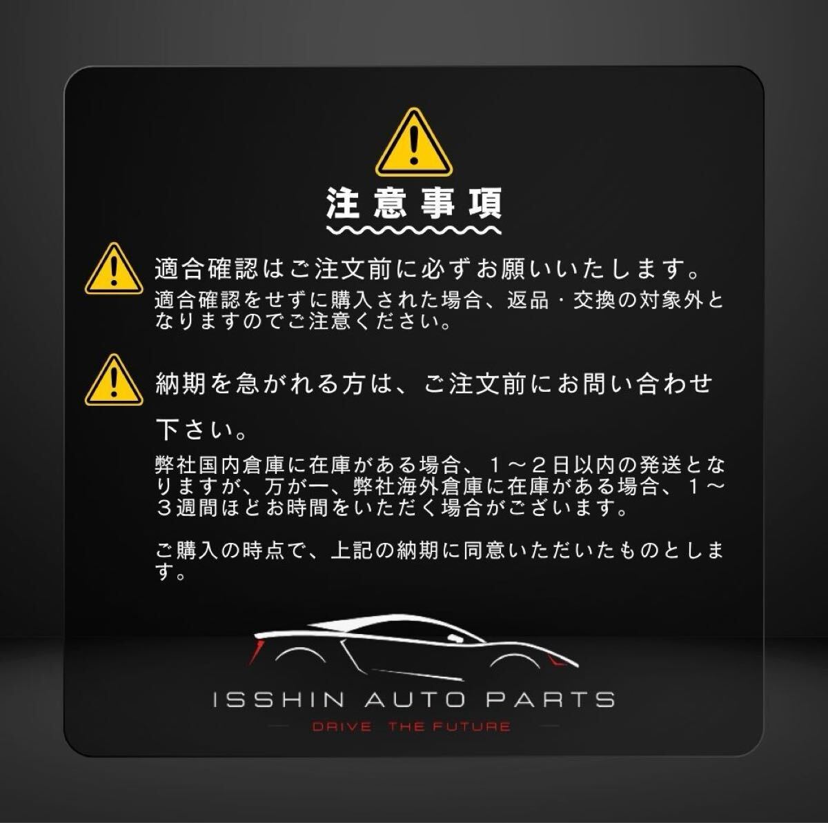 ロールスロイス カリナン フェイスチェンジキット シリーズI→II コンバージョン フルセット Rolls-Royce Cullinan 2018〜2023適合