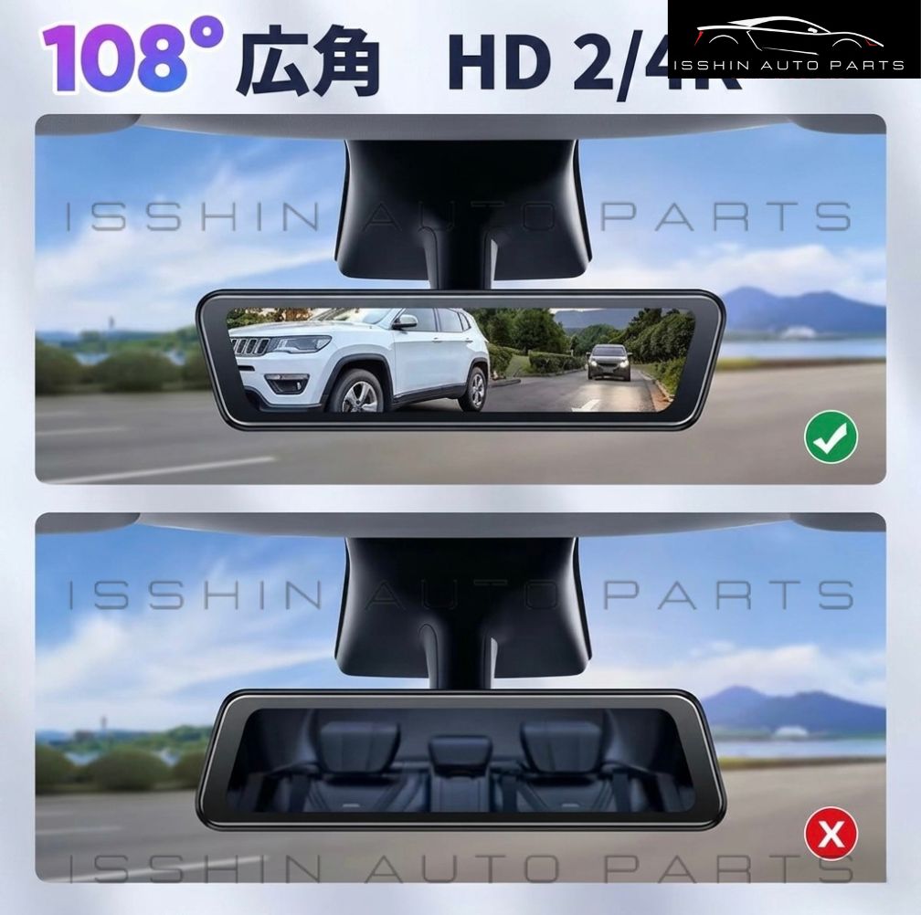 テスラ モデルY（2025.3～ Juniper）専用 デジタルインナーミラー S82 Pro 純正交換タイプ 前後カメラ付き 2K/4K対応