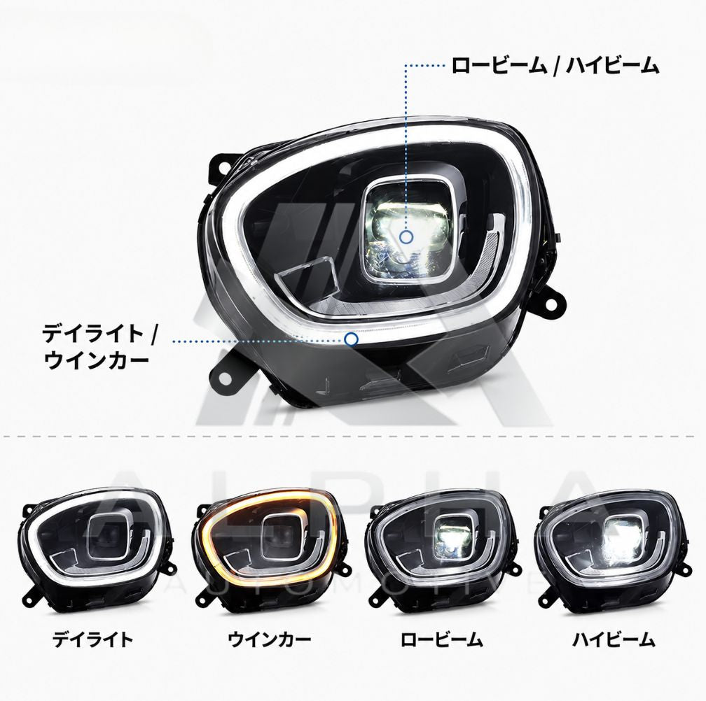MINI F60 クロスオーバー LEDデイライト付き ヘッドライト 左右セット カプラーオン 2017-2020y YAA-MN-0516 送料無料