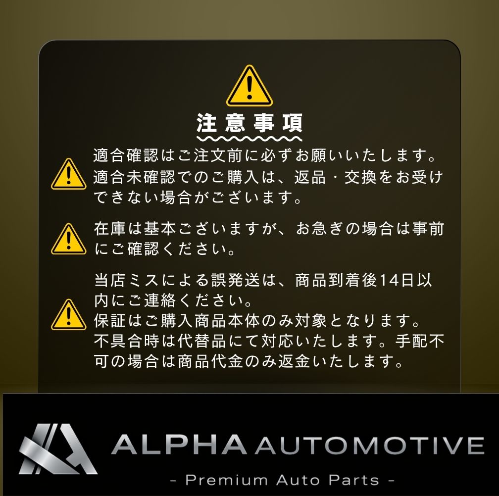 W447 Vクラス マイバッハスタイル 鍛造20インチホイール 4本セット PCD5/112　V220d カスタム