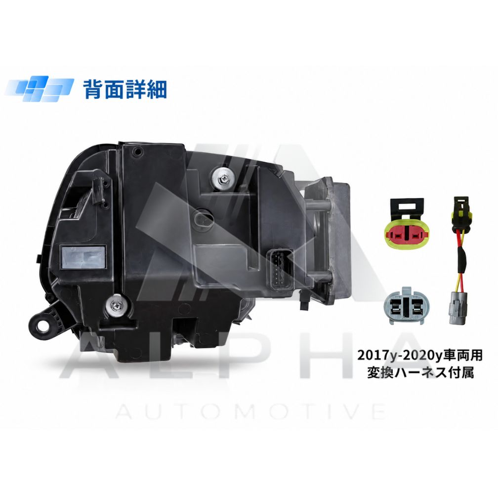 MINI F60 クロスオーバー LEDデイライト付き ヘッドライト 左右セット カプラーオン 2017-2020y YAA-MN-0516 送料無料