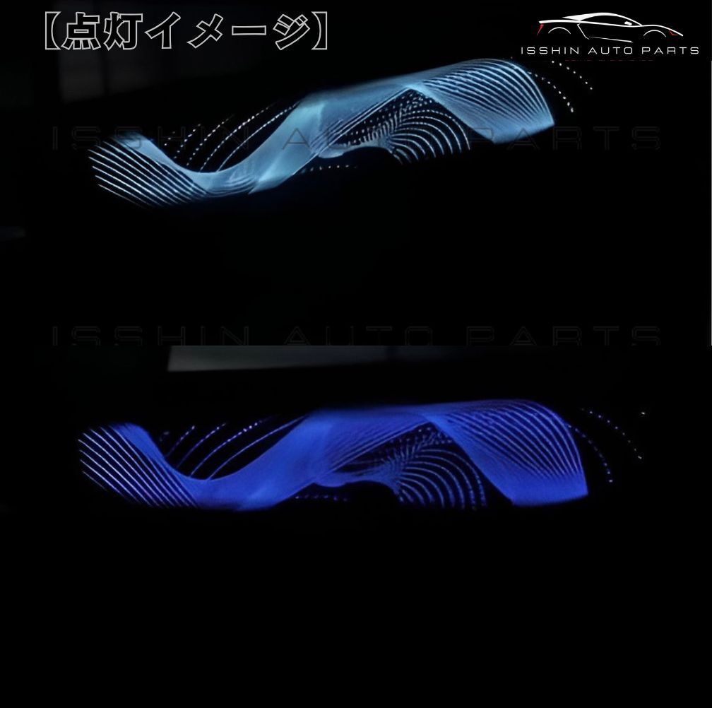 ランクル250 専用設計 アンビエントライトキット ランドクルーザー250