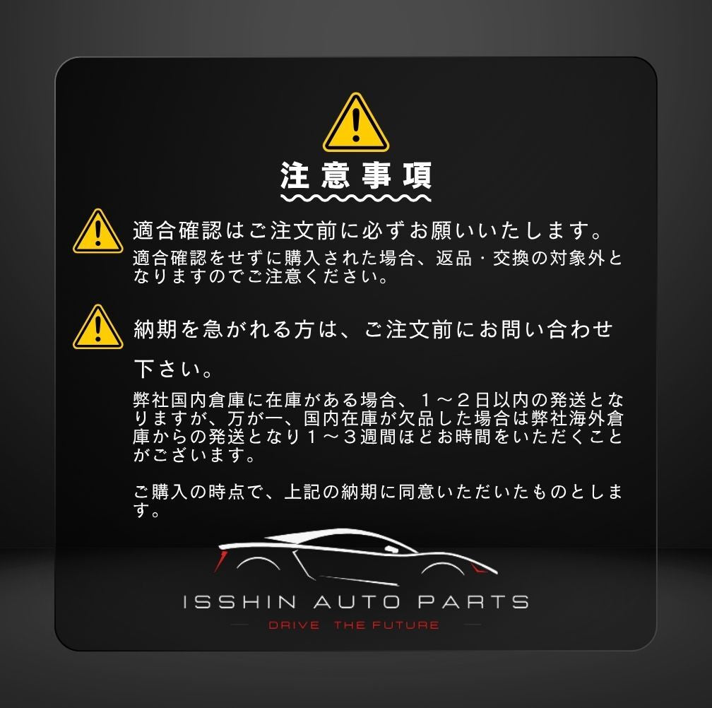 ランクル250 専用設計 アンビエントライトキット ランドクルーザー250