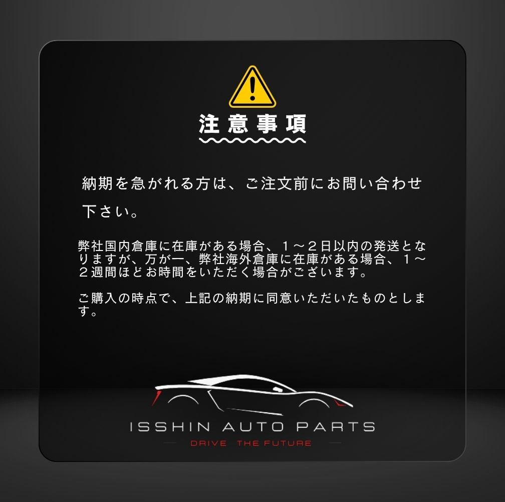 【4K高画質・9.66インチ】デジタルインナーミラー（ドライブレコーダー機能付き）前後2カメラ／GPS＆WiFi搭載／タッチパネル式