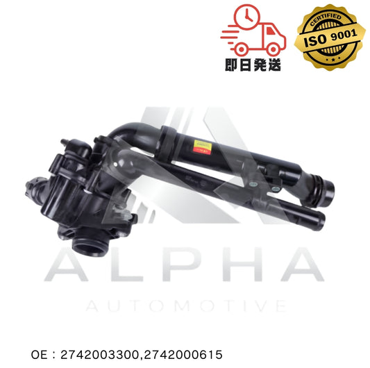 サーモスタット ハウジング ASSY メルセデス ベンツ Cクラス W205 C180 C200 C250 C350E / SLK R172 SLK200 M274 直4