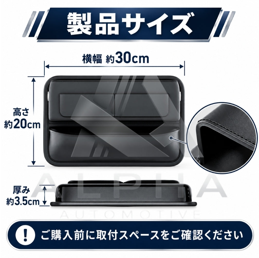 車用 シート隙間収納ボックス シート隙間収納 シートサイド収納 スマホ収納 カード収納 財布収納 小物入れ 充電ケーブル対応 運転席 助手席