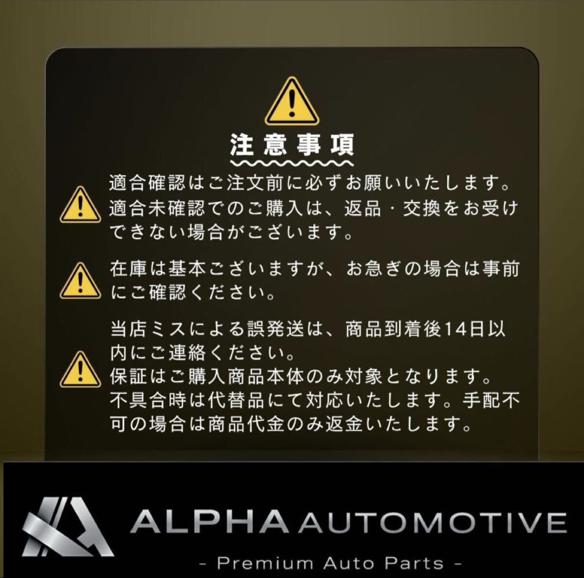 40系 ヴェルファイア Z Premier 専用 サイドスカート スモークメッキ エアロ サイドパネル ウレタン 未塗装 社外新品 VELLFIRE