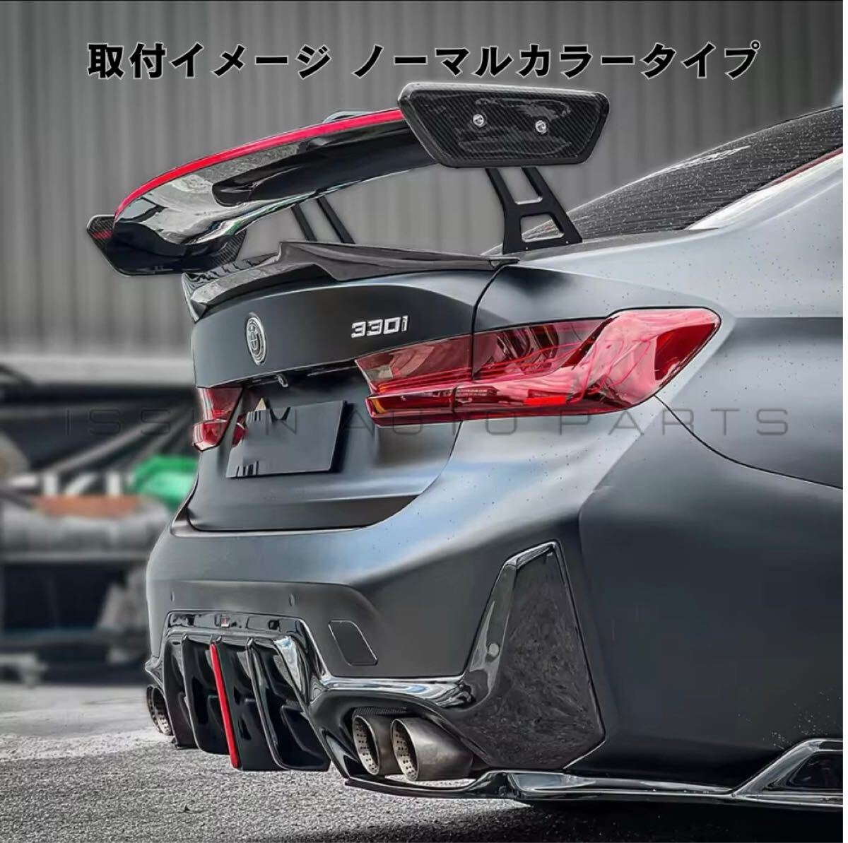 BMW G20 3シリーズ/G80 M3 対応 CSLタイプレーザーテールライトセット/レーザーテールライト/320/318/340/M3 ※レンズカラー２種類あり