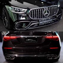 S63 仕様 ボディキット メルセデス ベンツ W223 Sクラス フロント リア バンパー サイド マフラー AMG カスタム 外装 エアロ セット
