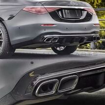 S63 仕様 ボディキット メルセデス ベンツ W223 Sクラス フロント リア バンパー サイド マフラー AMG カスタム 外装 エアロ セット