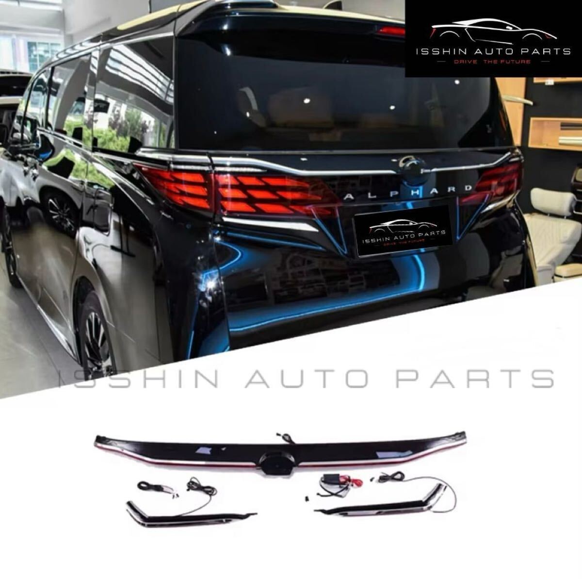 40系 アルファード専用 一文字テール化キット リア カスタム 外装 カプラーオン 40 ALPHARD