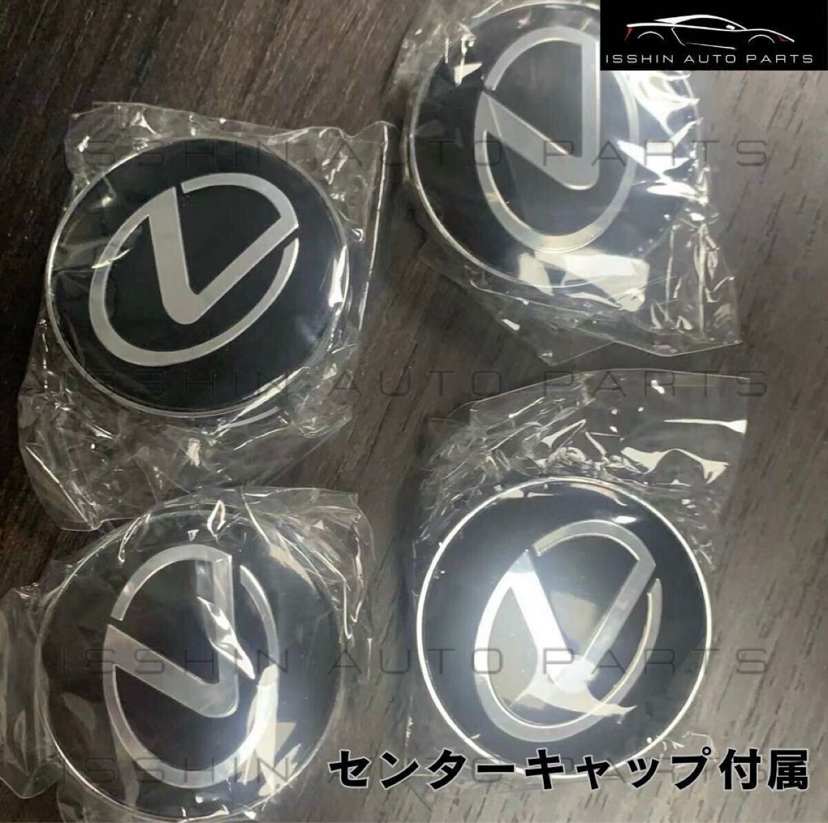 30系 アルファード ヴェルファイア レクサス LMルック ホイール 4本セット センターキャップ付属