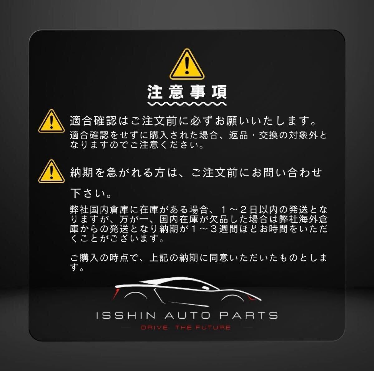 30系 アルファード ヴェルファイア レクサス LMルック ホイール 4本セット センターキャップ付属