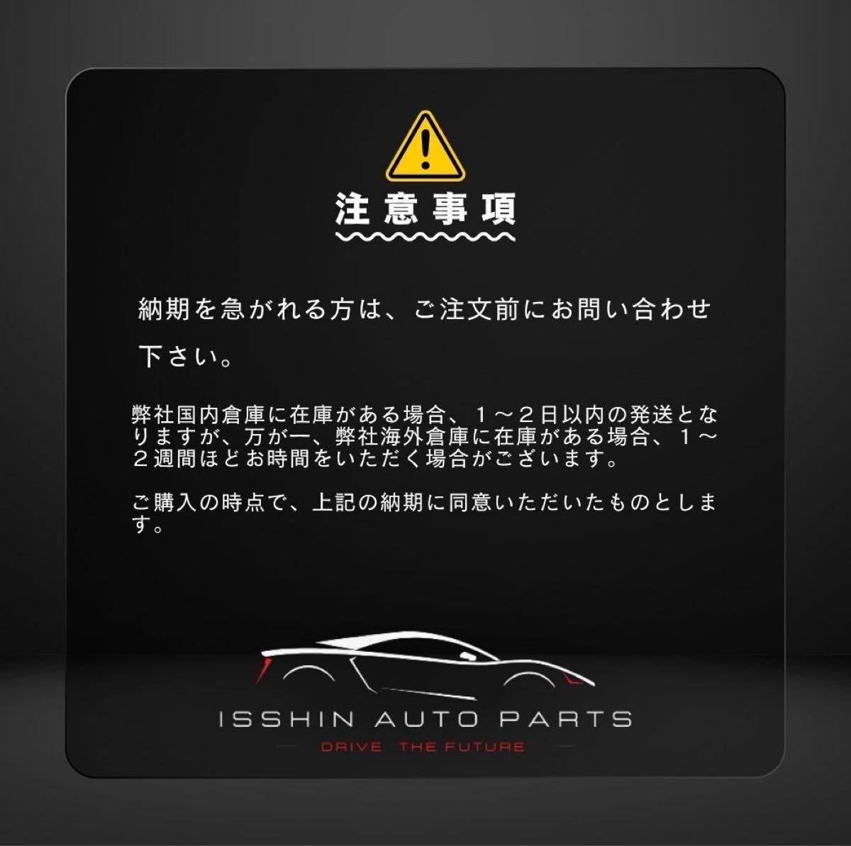 高品質【10.26インチ大画面／5K前後カメラ／CarPlay＆Android Auto対応】 一体型ディスプレイ 【ミラーリング／日本語対応／多車種対応】