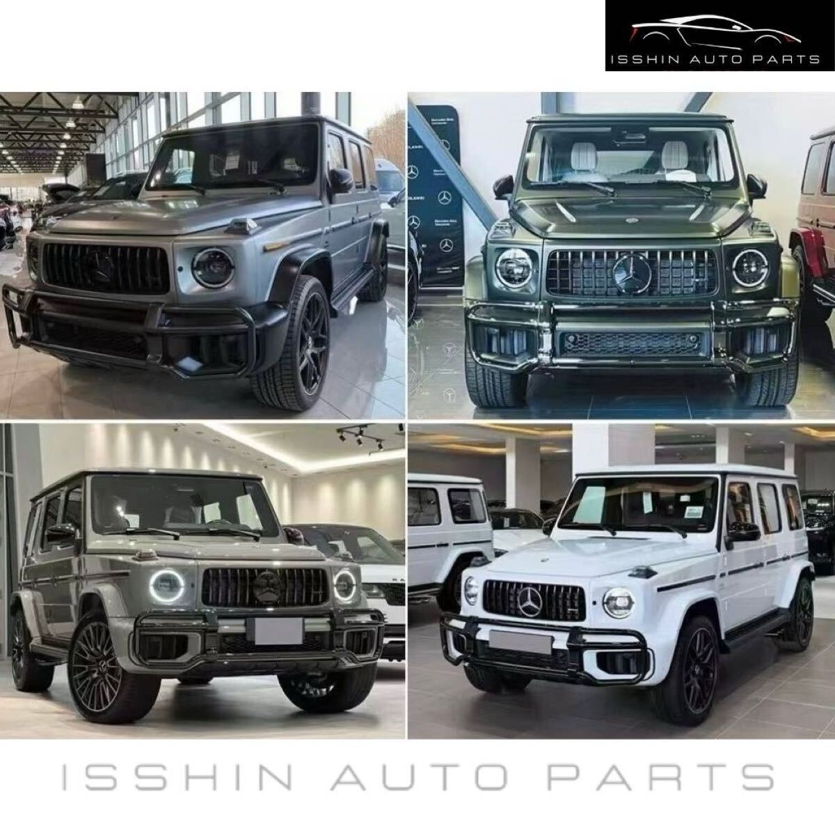 メルセデスベンツ AMG W465 G63専用 バンパーガードセット グリル/ガード一式 Mercedes-Benz AMG G63