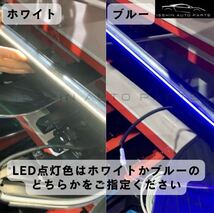 トヨタ　40系 アルファード／ヴェルファイア 専用 ユニバーサルステップ 社外 （左右セット・取付ブラケット一式・取付ビデオ／LED有無選択可能）