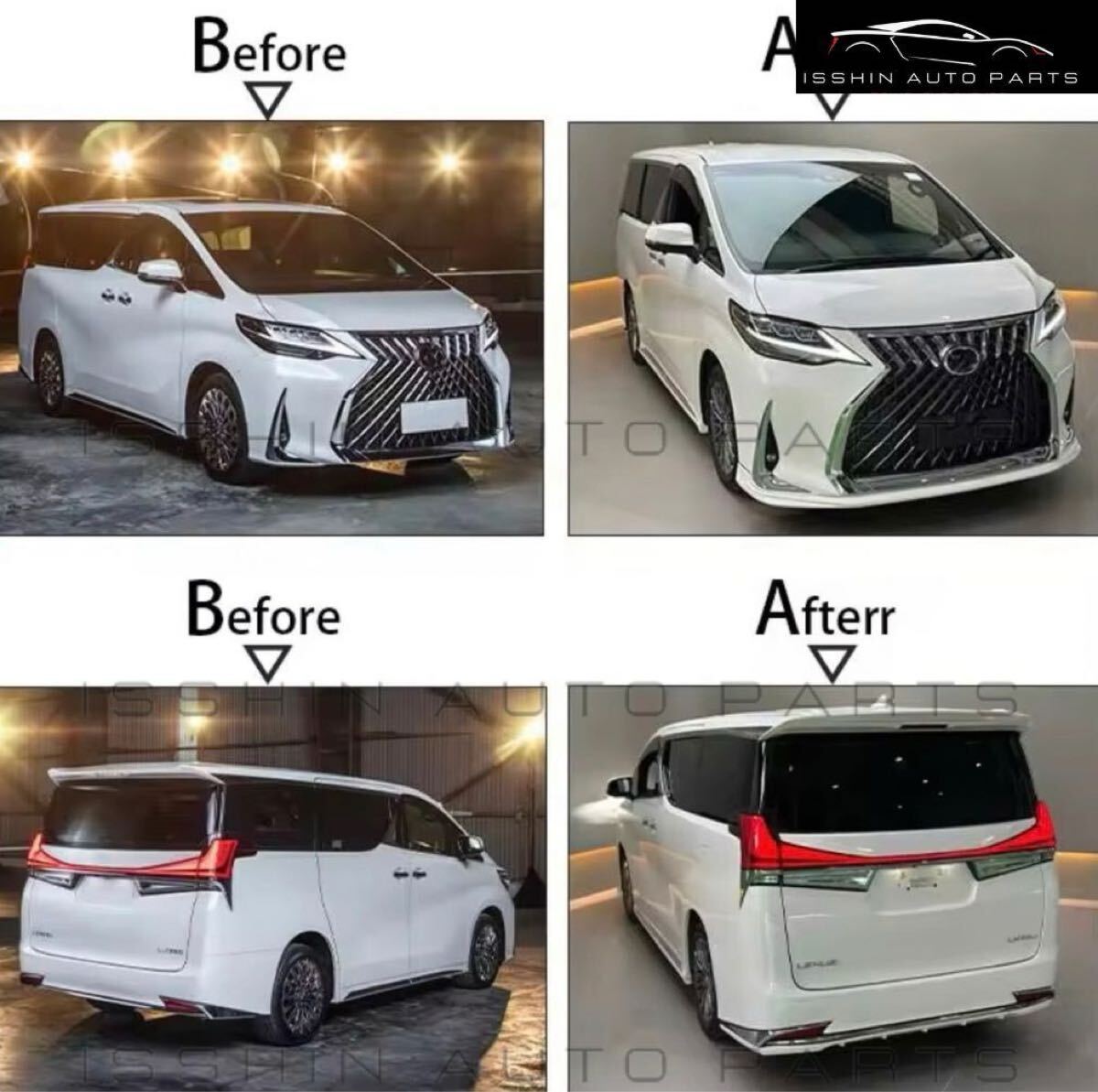 30系 アルファード／ヴェルファイア LM仕様車専用 社外エアロ フロントリップ／リアリップセット