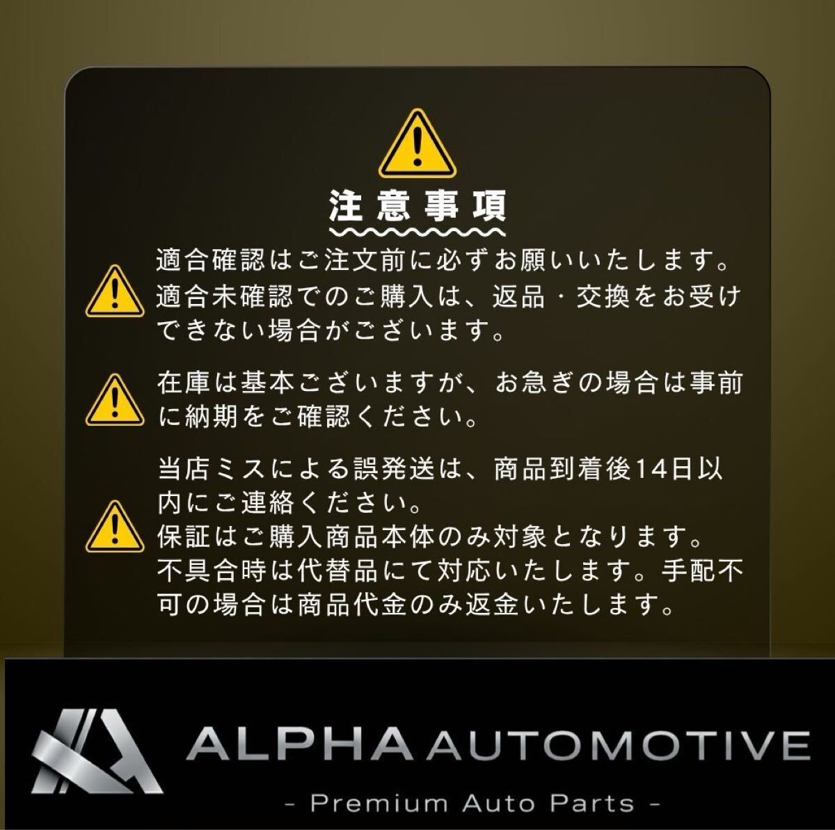 メルセデス・ベンツ W206 S206 Cクラス AMG C63仕様 フロントバンパー パナメリカーナグリル フロントエアロ 一式