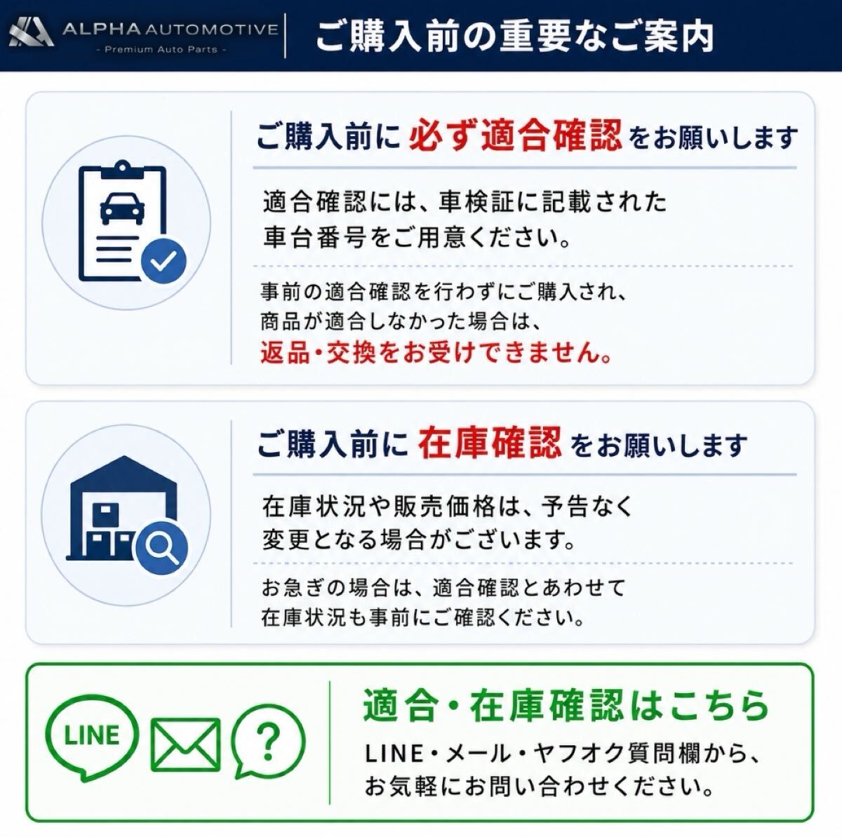 ベンツ W205 S205 C205 A205 Cクラス C180 C200 C250 C300 C350e エンジン ウォーターポンプ クーラントポンプ 2742000800 改良対策品