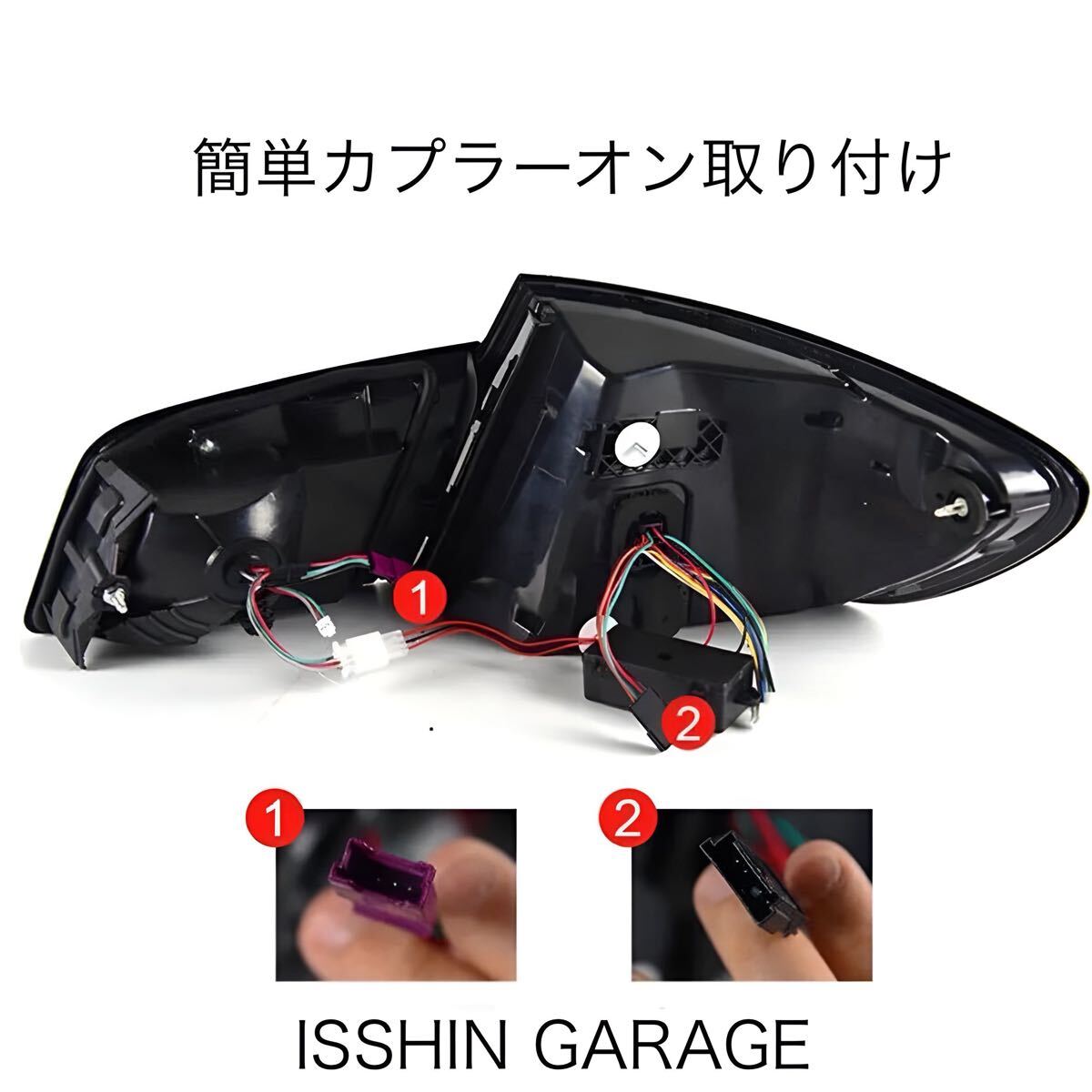 BMW F10 5シリーズ リアテールライト G30 仕様 オープニング 簡単カプラーオン
