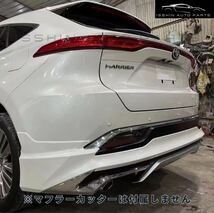 80系ハリアー専用 社外エアロキット フルセット（フロント／サイド／リア）トヨタ Mタイプ